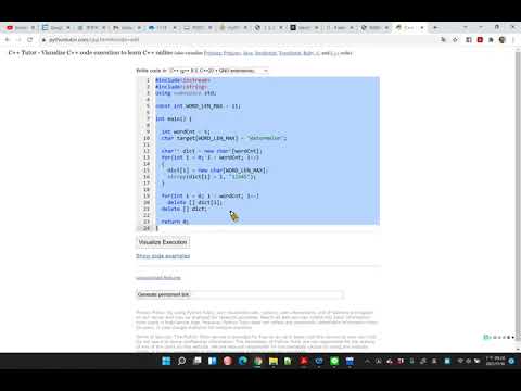 【程式設計學習】C++ 線上學習工具介紹：「C++ Tutor」網站