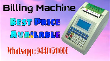 Balaji BBP Billing Machine Item Adding - Introduction 6