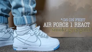 air force smoke grey