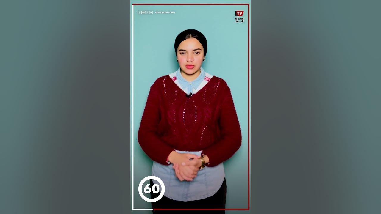   . .       ɻ
 - 13:54-2023 / 3 / 28