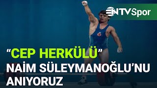 Naim Süleymanoğlunun Kırılması Imkansız Rekorları Ve Hayatından Kareler