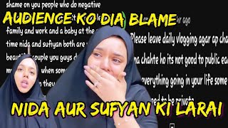 Nida aur Sufyan ki larai || Nida ka Audience par ilzaam || Nazar is real #nidasufyan