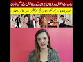 Eman Rajab 1st Vlog After Rajab Divorced Iman Rajab Butt Podcast #rajabfamily #rajab #rajabvlog