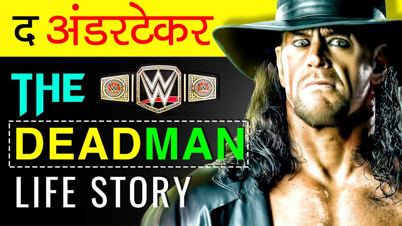 The Undertaker (अंडरटेकर) Biography In Hindi | Life Story | WWE ...