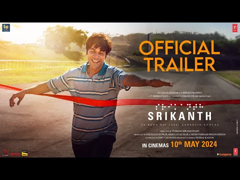 Srikanth movie trailer download 480p 720p 1080p mp4moviez filmyzilla filmywap tamilyogi tamilrockers