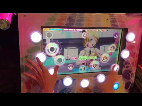 ［スクフェス AC】PSYCHIC FIRE（CHALLENGE）FC  SSS