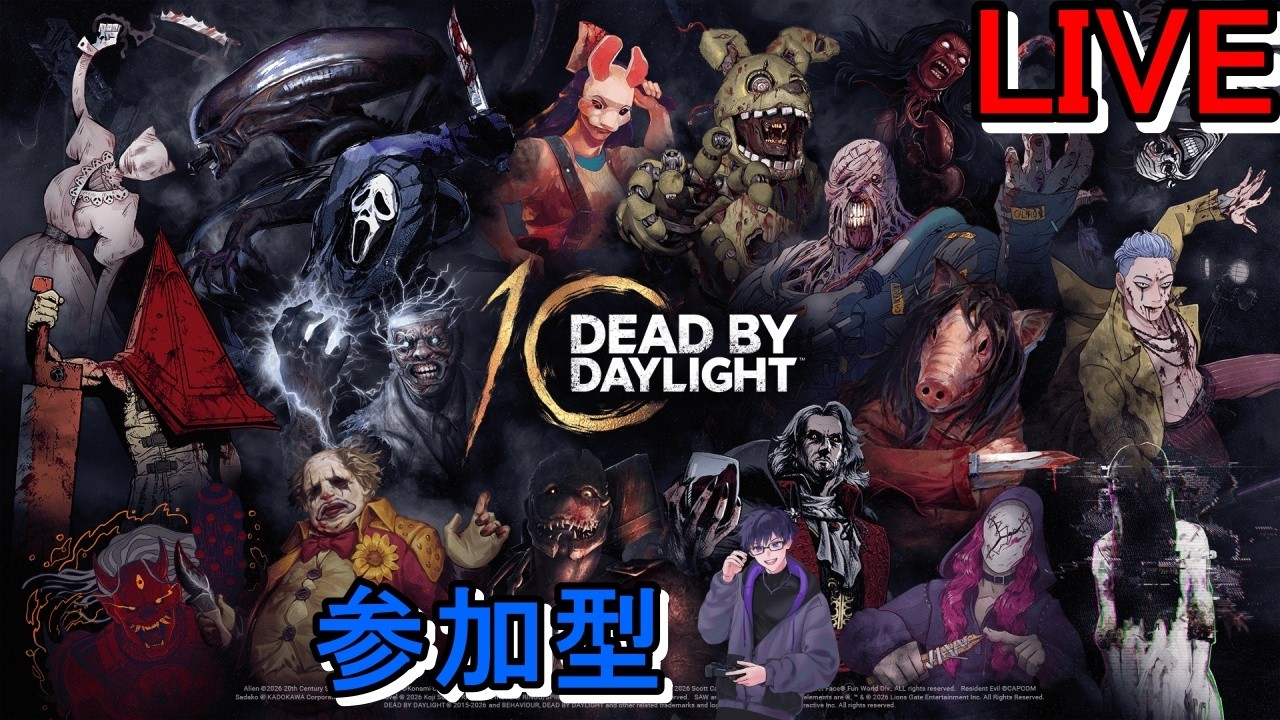 447【参加型】少しハントレスやったらチェイスの腕磨き！【DEAD BY