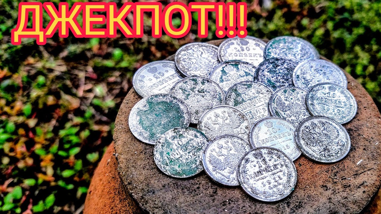 Клад срібла 2025!!! Пошук з металошукачем Deus 2. Опинився у потрібному місці у потрібний час.