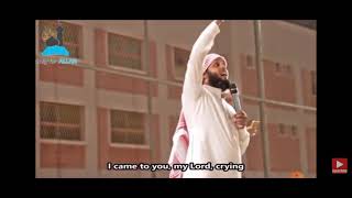 inspiring poem by sheikh Mansour Al-salimi