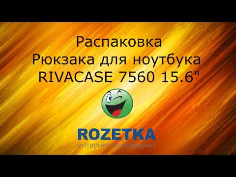 Рюкзак для ноутбука RIVACASE 7560 15.6" Blue (7560 (Blue))