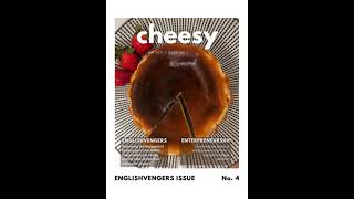 E-magazine