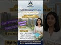 Raj Nagar Extension Flats ₹6,999 Sq Ft | Ready To Move Luxury Homes #luxuriousflats #bestflats #flat