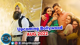 ⁣Top 5 Upcoming Bollywood Movies in August 2022 || Top 5 Hindi