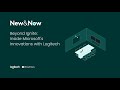 New&amp;Now  Beyond Ignite 2025