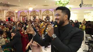 محمد بشير الدولي   منو القال    حفل مهرجان و بازار آشري باريس                        سمعها