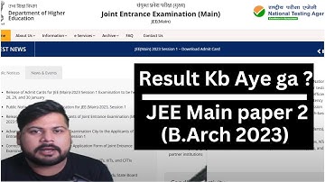 Result Kb Aye ga ? JEE Main paper 2 ( B.Arch 2023 )