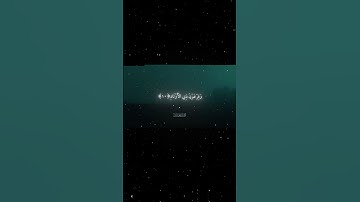 سورة الفجر|6_15|القارئ:#محمد_اللحيدان #قران #quran #راحة_نفسية #قران_كريم #تلاوة_هادئة  #تلاوة_خاشعة