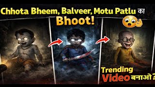Old Characters Flashlight Ai Video Editing | Old Cartoon Character Horror Torch Ai Video Editing screenshot 5