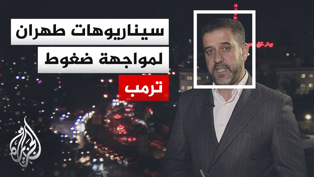 ����� �� ����� | ����� ��� ��� ����� ������ �� ��� ������� �� �������� �������
 - نشر قبل 20 دقيقة