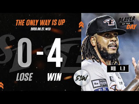 &amp;#39;<strong>KBO</strong> 리그 첫 시즌 10승🎉&amp;#39; 페냐의 시즌 4호(<strong>팀</strong> 최다) 수훈화말씀 (09.27)