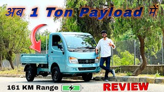 New TATA ACE EV 1000 Review | Price | Test Drive | Payload | Finance | Detailed Walkaround