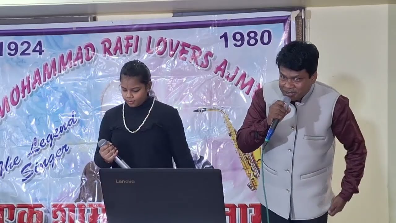 Mohammed  raffi night at royal  melange ajmer full vedio part 1