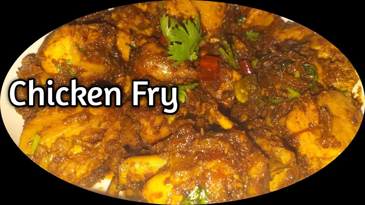 Chicken fried recipeSimple and easy recipeHomemade Nepali style