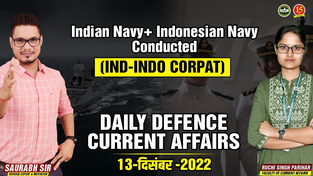 13 December 2022 | Daily Defence Current Affairs |Current Affairs For ...