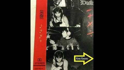 Desire - Bias Cinta 1989