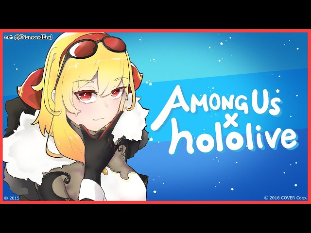 【Among Us】hmm...【Kaela Kovalskia x hololiveID】のサムネイル