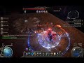 PoE3 0 3 - Max Arbiter of Ash vs RF Weapon Swap Minion - Oscrix build made worse