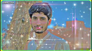 Jab Qalam Starge Kitab Dy Zama Poshto New Nazam