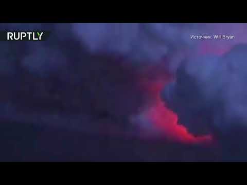 Видео: Лавата бомба пада върху крака на човек