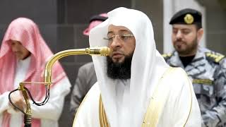 سورة العلق | الشيخ بدر التركي | صلاة الفجر يوم ١٥ شوال ١٤٤٧هـ