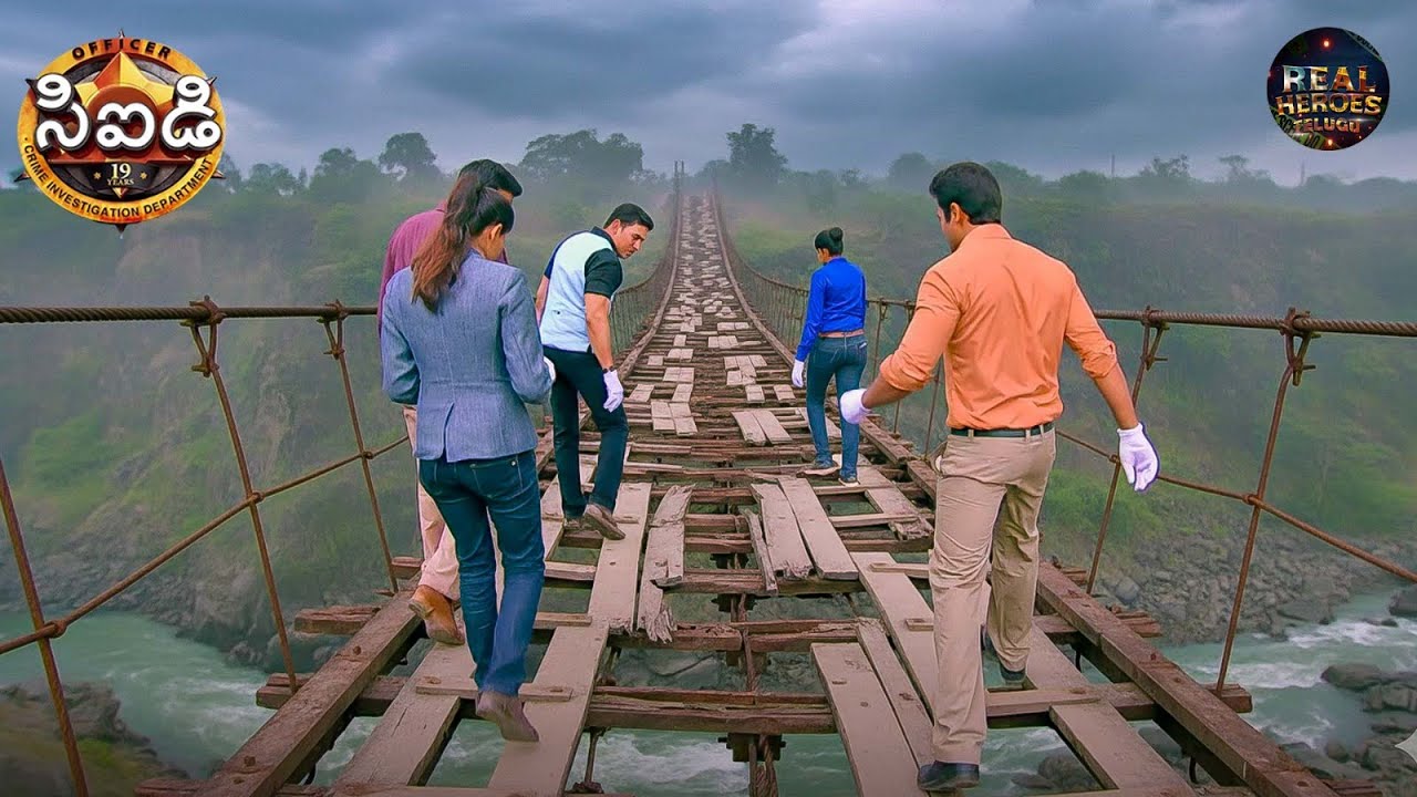 CID టీమ్ భయానక మరణ వంతెనపై ఎదుర్కొన్న రోమాలు నిక్కబొడుచుకునే ఘటన! | CID Telugu