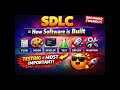 SDLC Model 🚀