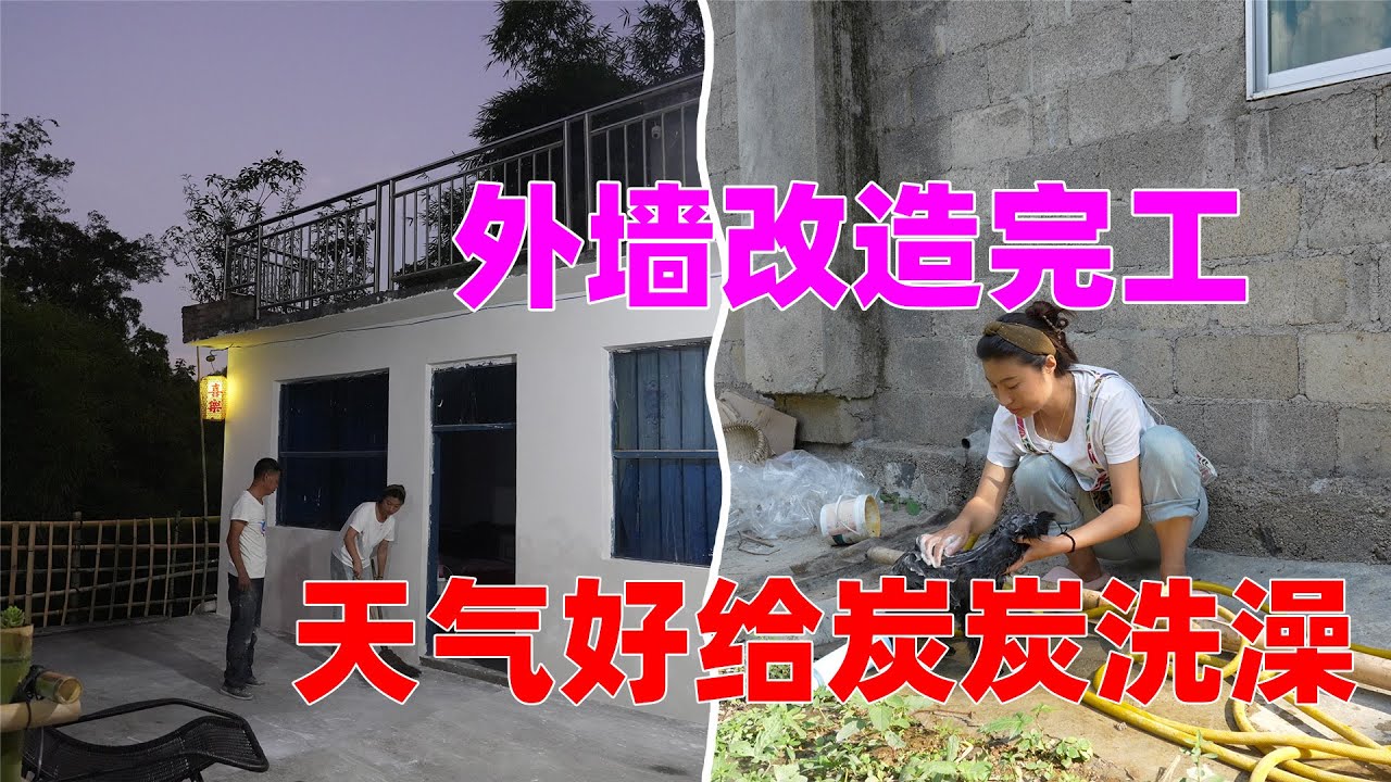 没想到只花了几十块钱,就把爸妈20多年的老房子焕然一新,改造后的房子充满了高级感 - YouTube