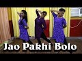 Jao Pakhi Bolo I SHIVAS CREATION Whatsapp Status Video Download Free