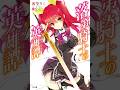 Chivalry of a Failed Knight Volume 1 - Light Novel Audiobook