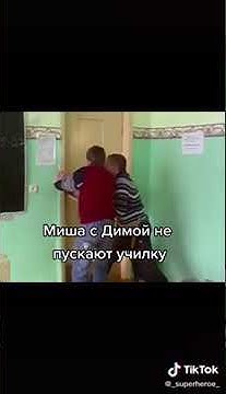 когда кантроша по математике - YouTube