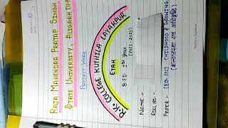 B. Ed. ist year assignment work || BD- 101 childhood and growing up || Dbrau & rmpssu aligarh