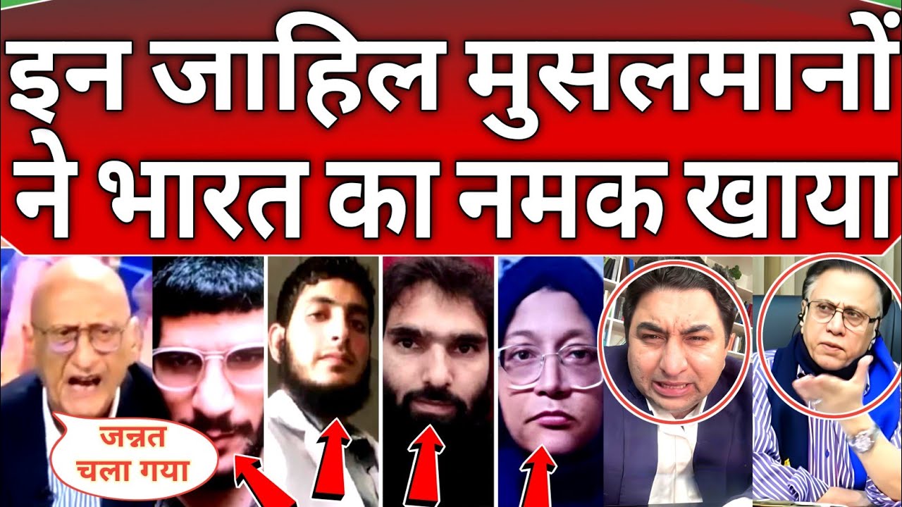 Asim Munir exposed on Delhi car blast 🔥 by international Media