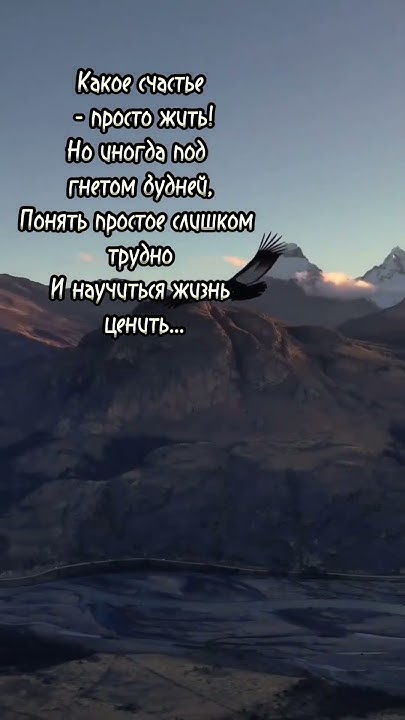 # Слава Богу за все 🙏🌺С Богом в новый день 🙏🌿 - YouTube