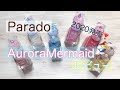 【パラドゥ ミニネイル】2020年発売 AuroraMermaid ネイルレビュー