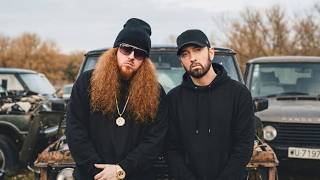 Eminem - No Hope in Life (ft. Rittz, GAWNE) Remix 2026