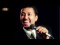 Neway Debebe - Yefikir Gedam - ነዋይ ደበበ - የፍቅር ገዳም - Ethiopian Music Mp3 Song