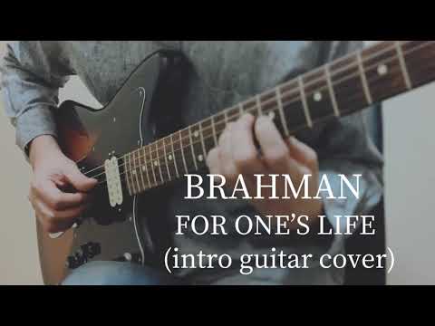 BRAHMAN / FOR ONE’S LIFE (intro guitar cover) / AmayaDori