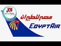 وظائف شركة مصر للطيران لحديثي التخرج من  للمؤهلات العليا