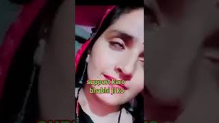 Seema Hedar Stani Bhabhi