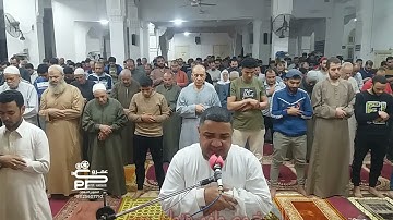 صلاة الشفع سورة الأعلى لفضيلة الشيخ مصطفى هنطش تراويح رمضان ٢٠٢٢